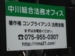 DSCF0436.JPG